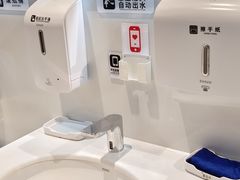 -永辉超市(鲁谷店)