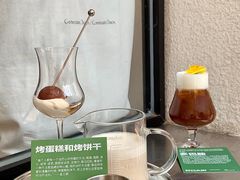 -村口大树(长乐路店)