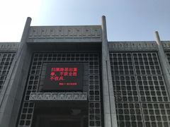 -南昌八一起义纪念馆