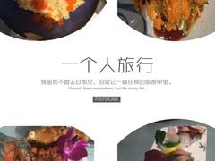 菜单-晴季寿司(红旗街万达店)