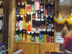 -草原塞蛮羊火锅城(港湾店)