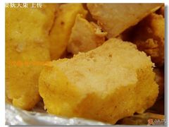 ♨【炸豆干】特写-潮人姐妹轩(海宁路店)