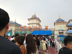 -青岛方特梦幻王国