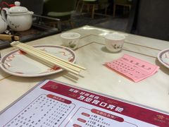 -稻香迎囍皇宫(港惠店)
