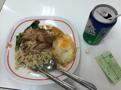 -Magic Food Point(Airport Street food)