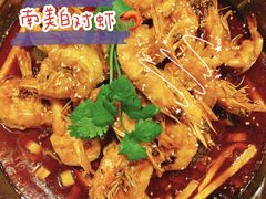 -虾吃虾涮.虾火锅.肉蟹煲(步步高梅溪新天地店)