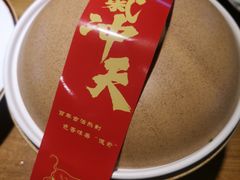-杭百味·大众精选杭帮菜(西湖音乐喷泉店)