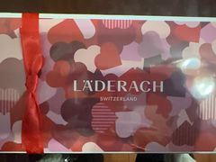 -Laderach 莱德拉(上海环贸iapm店)