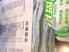 -玫瑰甜品(文明路店)