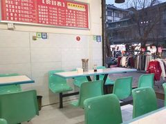 -新繁牛肉豆花(都江堰店)
