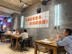 -熙成烧烤(白塔岭店)