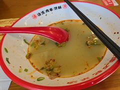 -豫石记羊汤(北苑店)