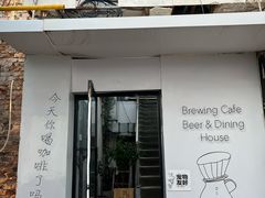 -沏点Trattoria意大利餐厅(新街口店)