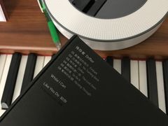 -Hi Fi Acoustic 梵香禅韵·色声香味