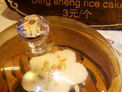 -锦记糕点铺