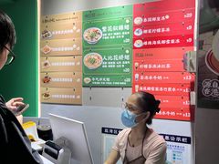 -食盈碗仔翅(星玺广场店)