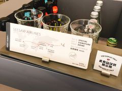 -Seesaw Coffee(上生新所店)