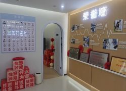 -悦家·美丽妈妈月子会所(龙奥店)