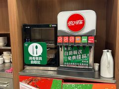 -魏家凉皮(梨园店)