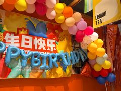 -乐凯撒披萨(欢乐颂购物中心店)