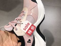-鹏欣水游城