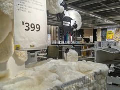 -宜家家居(西安未央商场店)