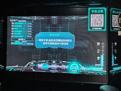 -魅KTV·AI辅唱(福雷德广场店)