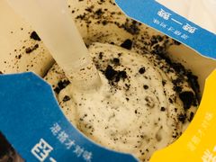 -麦当劳(姜山镇海港城店)