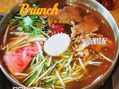 -聚合鑫东北熏酱熟食麻辣面(长阳店)