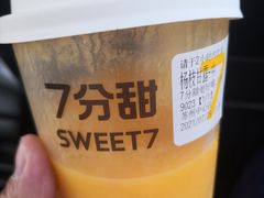 -7分甜(苏州中心店)