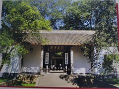 -长沙富力万达文华酒店