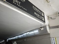 -VT101维多利广场