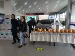 -烟台东联一汽丰田4S店(福山区店)
