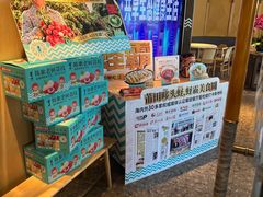 -莆田餐厅PUTIEN(西安万象天地店)