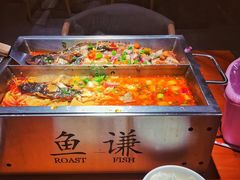 -鱼谦脆皮烤鱼(华阳城店)