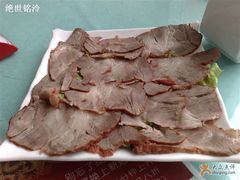 20080813576-大地春饼店(黄河路店)