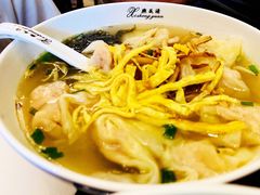 -熙盛源(滨湖万达店)
