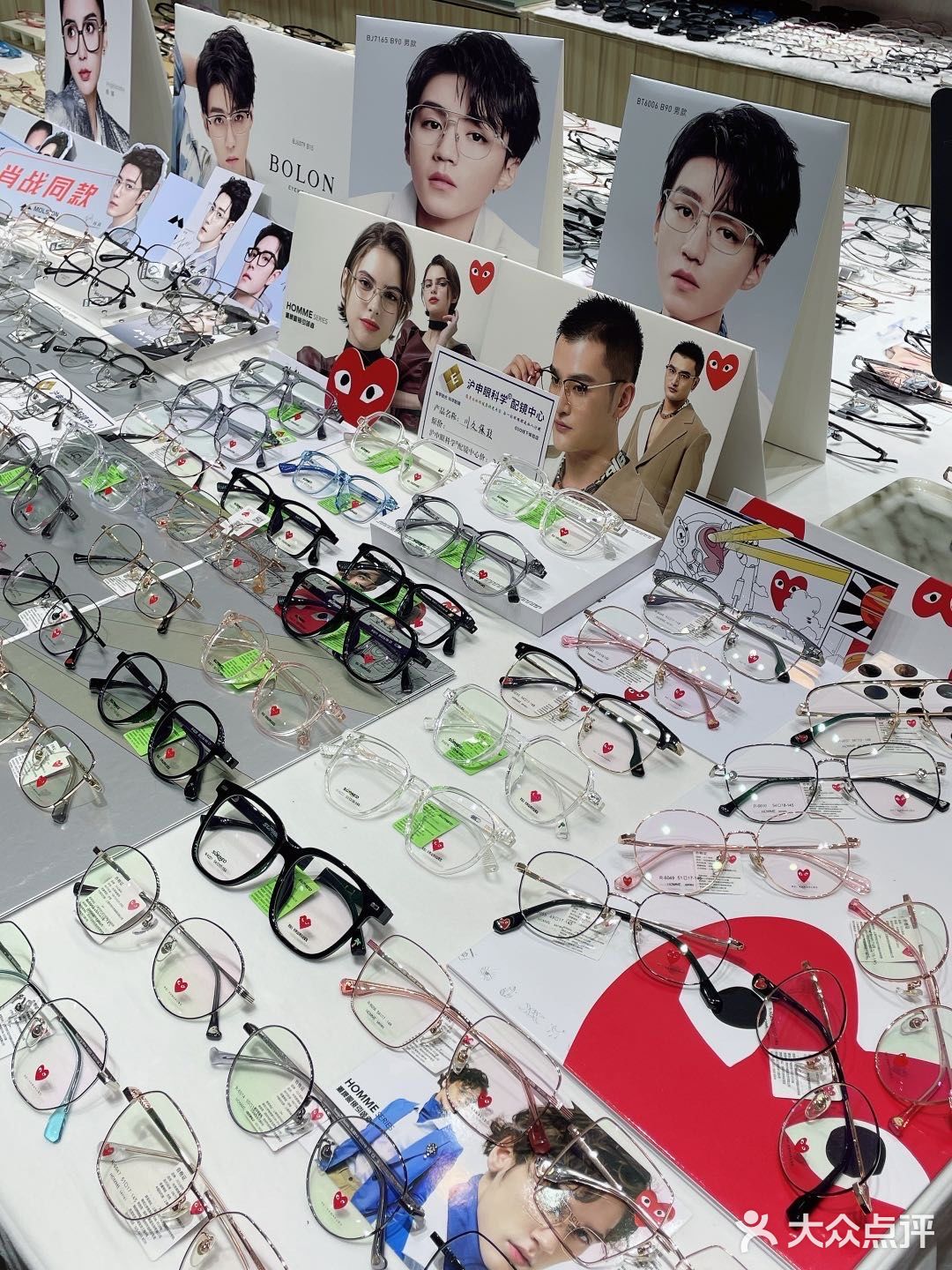 南京探店｜平价眼镜店👓明星同款川久保玲眼镜只要200➕⁉️