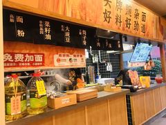 -呼啦面馆·头牌豌杂面(珠江国际B区店)