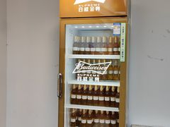 -老外街
