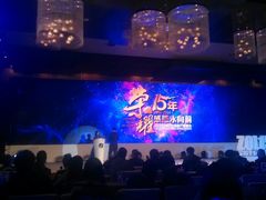 android_upload_pic-北京北辰洲际酒店