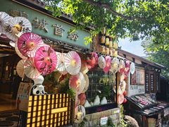 -重庆十八梯传统风貌区