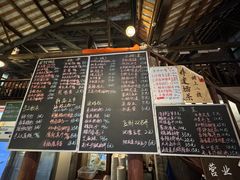 -東茅街茶馆