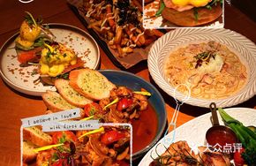 Lemongrass-Aged Farm Roast Chicken