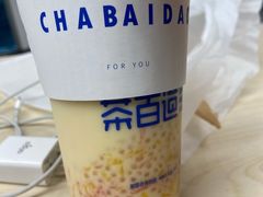 -茶百道(呼家楼店)