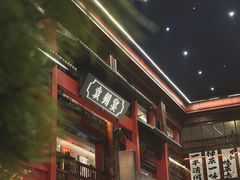 -袁州宴·地道袁州菜(袁山东路店)