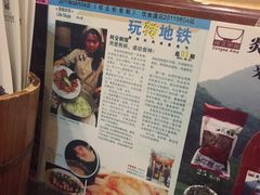 -阿殳菜馆·私厨(水围村店)