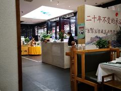 -名善山珍·野生菌汤锅(文殊院店)