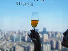 -北京康莱德酒店