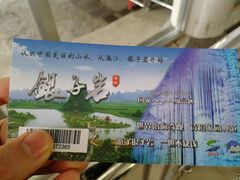 -刘姐啤酒鱼民族演艺餐厅(西街总店)